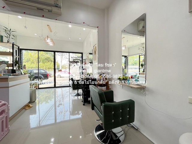 ประกาศฟรี! ซื้อ-ขาย-เช่า คอนโด บ้าน ทาวน์โฮม ที่ดิน และพื้นที่เชิงพาณิชย์ทั่วประเทศไทย ทุกทำเล ทุกงบประมาณ ไม่มีค่าใช้จ่าย ลงง่าย ขายไว เข้าถึงผู้ซื้อโดยตรง 5 318156pic4.jpg