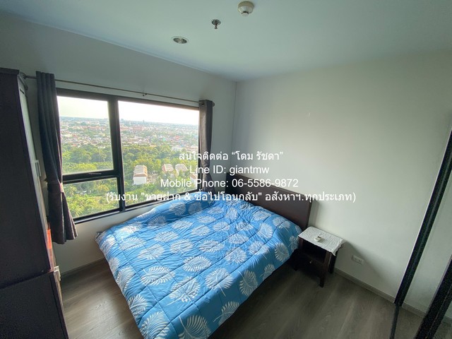 ประกาศฟรี! ซื้อ-ขาย-เช่า คอนโด บ้าน ทาวน์โฮม ที่ดิน และพื้นที่เชิงพาณิชย์ทั่วประเทศไทย ทุกทำเล ทุกงบประมาณ ไม่มีค่าใช้จ่าย ลงง่าย ขายไว เข้าถึงผู้ซื้อโดยตรง 2 317021pic1.jpg