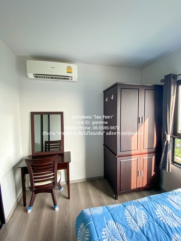 ประกาศฟรี! ซื้อ-ขาย-เช่า คอนโด บ้าน ทาวน์โฮม ที่ดิน และพื้นที่เชิงพาณิชย์ทั่วประเทศไทย ทุกทำเล ทุกงบประมาณ ไม่มีค่าใช้จ่าย ลงง่าย ขายไว เข้าถึงผู้ซื้อโดยตรง 5 317021pic4.jpg