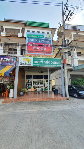 ประกาศฟรี! ซื้อ-ขาย-เช่า คอนโด บ้าน ทาวน์โฮม ที่ดิน และพื้นที่เชิงพาณิชย์ทั่วประเทศไทย ทุกทำเล ทุกงบประมาณ ไม่มีค่าใช้จ่าย ลงง่าย ขายไว เข้าถึงผู้ซื้อโดยตรง 2 154205pic1.jpg