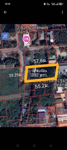 ประกาศฟรี! ซื้อ-ขาย-เช่า คอนโด บ้าน ทาวน์โฮม ที่ดิน และพื้นที่เชิงพาณิชย์ทั่วประเทศไทย ทุกทำเล ทุกงบประมาณ ไม่มีค่าใช้จ่าย ลงง่าย ขายไว เข้าถึงผู้ซื้อโดยตรง 2 263526pic1.jpg