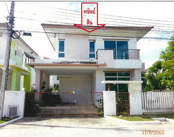 ประกาศฟรี! ซื้อ-ขาย-เช่า คอนโด บ้าน ทาวน์โฮม ที่ดิน และพื้นที่เชิงพาณิชย์ทั่วประเทศไทย ทุกทำเล ทุกงบประมาณ ไม่มีค่าใช้จ่าย ลงง่าย ขายไว เข้าถึงผู้ซื้อโดยตรง 3 262202pic2.jpg