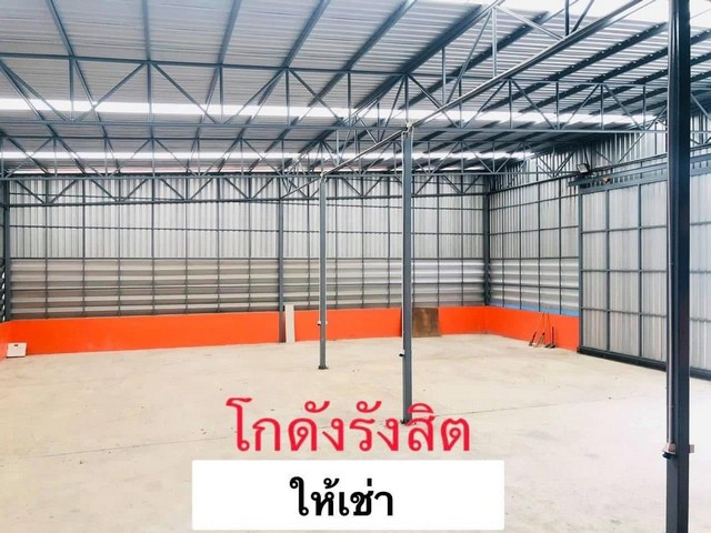 ประกาศฟรี! ซื้อ-ขาย-เช่า คอนโด บ้าน ทาวน์โฮม ที่ดิน และพื้นที่เชิงพาณิชย์ทั่วประเทศไทย ทุกทำเล ทุกงบประมาณ ไม่มีค่าใช้จ่าย ลงง่าย ขายไว เข้าถึงผู้ซื้อโดยตรง 5 319037pic4.jpg