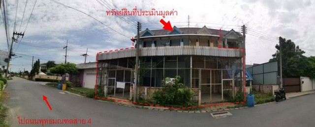 ประกาศฟรี! ซื้อ-ขาย-เช่า คอนโด บ้าน ทาวน์โฮม ที่ดิน และพื้นที่เชิงพาณิชย์ทั่วประเทศไทย ทุกทำเล ทุกงบประมาณ ไม่มีค่าใช้จ่าย ลงง่าย ขายไว เข้าถึงผู้ซื้อโดยตรง 2 262681pic1.jpg