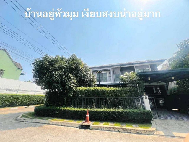 ประกาศฟรี! ซื้อ-ขาย-เช่า คอนโด บ้าน ทาวน์โฮม ที่ดิน และพื้นที่เชิงพาณิชย์ทั่วประเทศไทย ทุกทำเล ทุกงบประมาณ ไม่มีค่าใช้จ่าย ลงง่าย ขายไว เข้าถึงผู้ซื้อโดยตรง 3 319141pic2.jpg