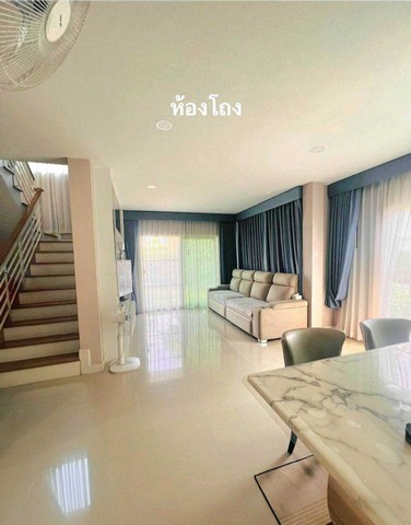 ประกาศฟรี! ซื้อ-ขาย-เช่า คอนโด บ้าน ทาวน์โฮม ที่ดิน และพื้นที่เชิงพาณิชย์ทั่วประเทศไทย ทุกทำเล ทุกงบประมาณ ไม่มีค่าใช้จ่าย ลงง่าย ขายไว เข้าถึงผู้ซื้อโดยตรง 5 319141pic4.jpg