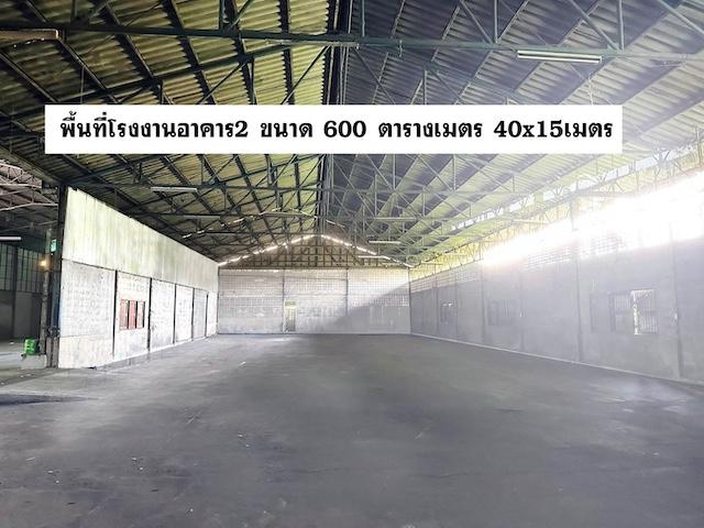 ประกาศฟรี! ซื้อ-ขาย-เช่า คอนโด บ้าน ทาวน์โฮม ที่ดิน และพื้นที่เชิงพาณิชย์ทั่วประเทศไทย ทุกทำเล ทุกงบประมาณ ไม่มีค่าใช้จ่าย ลงง่าย ขายไว เข้าถึงผู้ซื้อโดยตรง 5 522307pic4.jpg