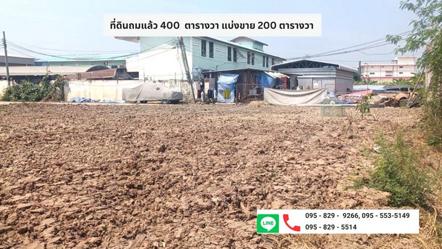 ประกาศฟรี! ซื้อ-ขาย-เช่า คอนโด บ้าน ทาวน์โฮม ที่ดิน และพื้นที่เชิงพาณิชย์ทั่วประเทศไทย ทุกทำเล ทุกงบประมาณ ไม่มีค่าใช้จ่าย ลงง่าย ขายไว เข้าถึงผู้ซื้อโดยตรง 3 522573pic2.jpg