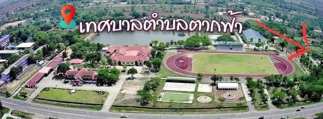 ประกาศฟรี! ซื้อ-ขาย-เช่า คอนโด บ้าน ทาวน์โฮม ที่ดิน และพื้นที่เชิงพาณิชย์ทั่วประเทศไทย ทุกทำเล ทุกงบประมาณ ไม่มีค่าใช้จ่าย ลงง่าย ขายไว เข้าถึงผู้ซื้อโดยตรง 3 319222pic2.jpg
