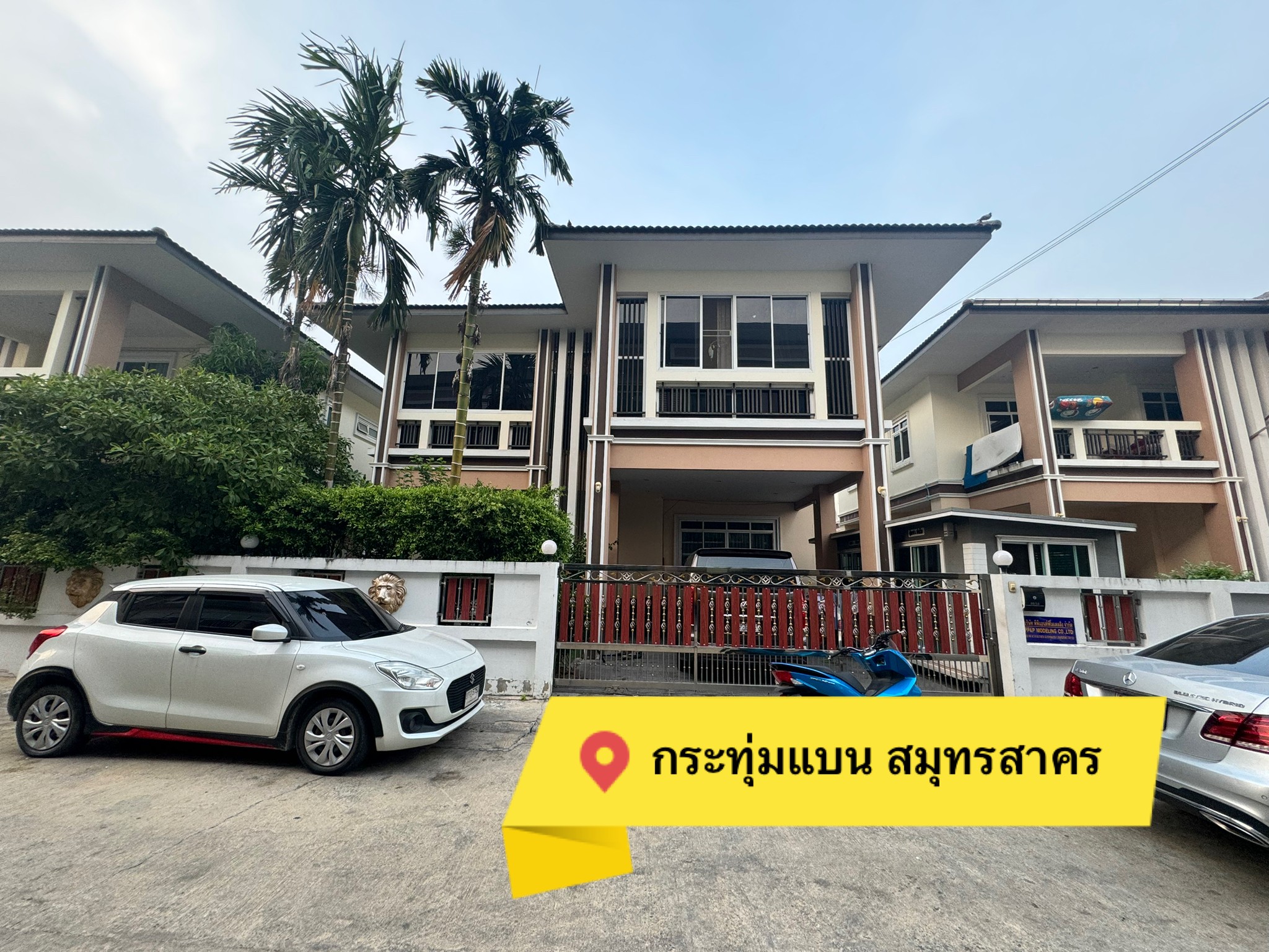 ประกาศฟรี! ซื้อ-ขาย-เช่า คอนโด บ้าน ทาวน์โฮม ที่ดิน และพื้นที่เชิงพาณิชย์ทั่วประเทศไทย ทุกทำเล ทุกงบประมาณ ไม่มีค่าใช้จ่าย ลงง่าย ขายไว เข้าถึงผู้ซื้อโดยตรง 2 319214pic1.jpg