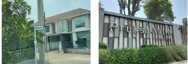 ประกาศฟรี! ซื้อ-ขาย-เช่า คอนโด บ้าน ทาวน์โฮม ที่ดิน และพื้นที่เชิงพาณิชย์ทั่วประเทศไทย ทุกทำเล ทุกงบประมาณ ไม่มีค่าใช้จ่าย ลงง่าย ขายไว เข้าถึงผู้ซื้อโดยตรง 4 263689pic3.jpg