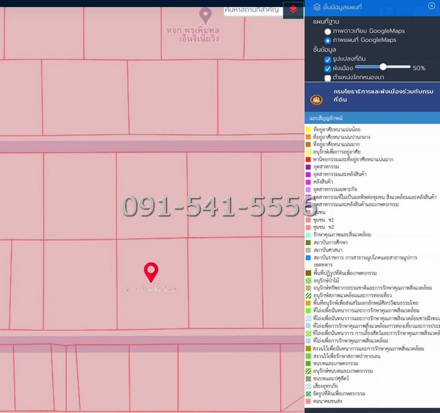 ประกาศฟรี! ซื้อ-ขาย-เช่า คอนโด บ้าน ทาวน์โฮม ที่ดิน และพื้นที่เชิงพาณิชย์ทั่วประเทศไทย ทุกทำเล ทุกงบประมาณ ไม่มีค่าใช้จ่าย ลงง่าย ขายไว เข้าถึงผู้ซื้อโดยตรง 4 274169pic3.jpg
