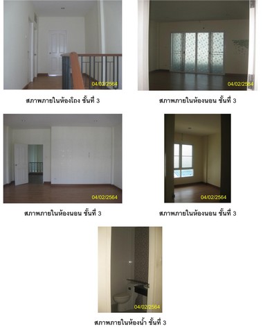 ประกาศฟรี! ซื้อ-ขาย-เช่า คอนโด บ้าน ทาวน์โฮม ที่ดิน และพื้นที่เชิงพาณิชย์ทั่วประเทศไทย ทุกทำเล ทุกงบประมาณ ไม่มีค่าใช้จ่าย ลงง่าย ขายไว เข้าถึงผู้ซื้อโดยตรง 3 264097pic2.jpg