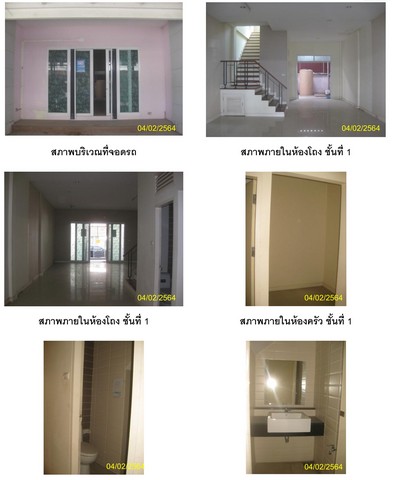 ประกาศฟรี! ซื้อ-ขาย-เช่า คอนโด บ้าน ทาวน์โฮม ที่ดิน และพื้นที่เชิงพาณิชย์ทั่วประเทศไทย ทุกทำเล ทุกงบประมาณ ไม่มีค่าใช้จ่าย ลงง่าย ขายไว เข้าถึงผู้ซื้อโดยตรง 5 264097pic4.jpg