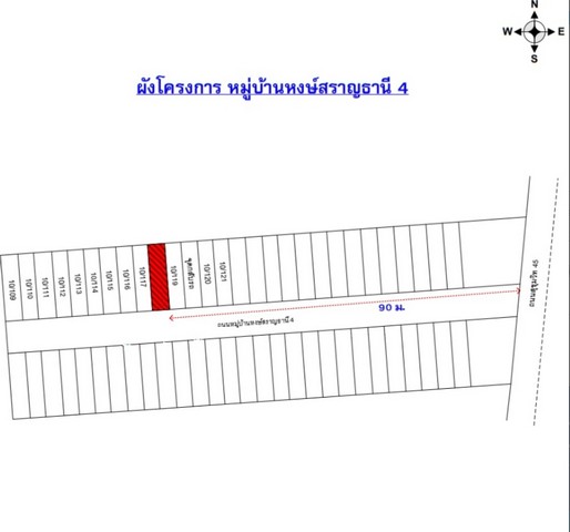 ประกาศฟรี! ซื้อ-ขาย-เช่า คอนโด บ้าน ทาวน์โฮม ที่ดิน และพื้นที่เชิงพาณิชย์ทั่วประเทศไทย ทุกทำเล ทุกงบประมาณ ไม่มีค่าใช้จ่าย ลงง่าย ขายไว เข้าถึงผู้ซื้อโดยตรง 4 194759pic3.jpg