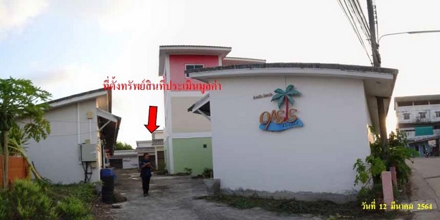 ประกาศฟรี! ซื้อ-ขาย-เช่า คอนโด บ้าน ทาวน์โฮม ที่ดิน และพื้นที่เชิงพาณิชย์ทั่วประเทศไทย ทุกทำเล ทุกงบประมาณ ไม่มีค่าใช้จ่าย ลงง่าย ขายไว เข้าถึงผู้ซื้อโดยตรง 2 194737pic1.jpg