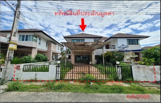 ประกาศฟรี! ซื้อ-ขาย-เช่า คอนโด บ้าน ทาวน์โฮม ที่ดิน และพื้นที่เชิงพาณิชย์ทั่วประเทศไทย ทุกทำเล ทุกงบประมาณ ไม่มีค่าใช้จ่าย ลงง่าย ขายไว เข้าถึงผู้ซื้อโดยตรง 2 194726pic1.jpg