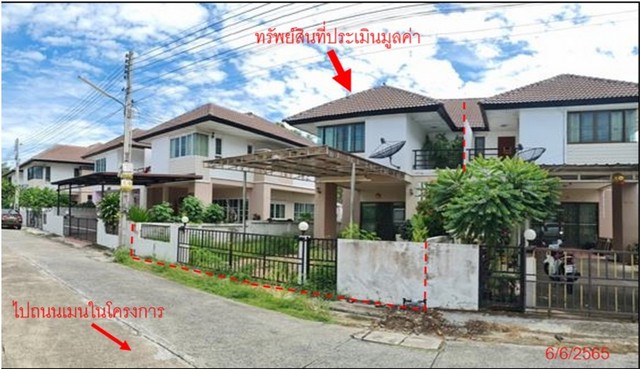 ประกาศฟรี! ซื้อ-ขาย-เช่า คอนโด บ้าน ทาวน์โฮม ที่ดิน และพื้นที่เชิงพาณิชย์ทั่วประเทศไทย ทุกทำเล ทุกงบประมาณ ไม่มีค่าใช้จ่าย ลงง่าย ขายไว เข้าถึงผู้ซื้อโดยตรง 3 194726pic2.jpg