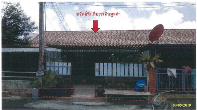 ประกาศฟรี! ซื้อ-ขาย-เช่า คอนโด บ้าน ทาวน์โฮม ที่ดิน และพื้นที่เชิงพาณิชย์ทั่วประเทศไทย ทุกทำเล ทุกงบประมาณ ไม่มีค่าใช้จ่าย ลงง่าย ขายไว เข้าถึงผู้ซื้อโดยตรง 2 194882pic1.jpg