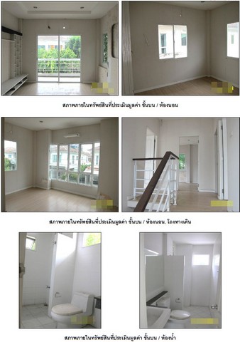 ประกาศฟรี! ซื้อ-ขาย-เช่า คอนโด บ้าน ทาวน์โฮม ที่ดิน และพื้นที่เชิงพาณิชย์ทั่วประเทศไทย ทุกทำเล ทุกงบประมาณ ไม่มีค่าใช้จ่าย ลงง่าย ขายไว เข้าถึงผู้ซื้อโดยตรง 5 264106pic4.jpg