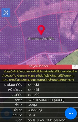 ประกาศฟรี! ซื้อ-ขาย-เช่า คอนโด บ้าน ทาวน์โฮม ที่ดิน และพื้นที่เชิงพาณิชย์ทั่วประเทศไทย ทุกทำเล ทุกงบประมาณ ไม่มีค่าใช้จ่าย ลงง่าย ขายไว เข้าถึงผู้ซื้อโดยตรง 2 319282pic1.jpg