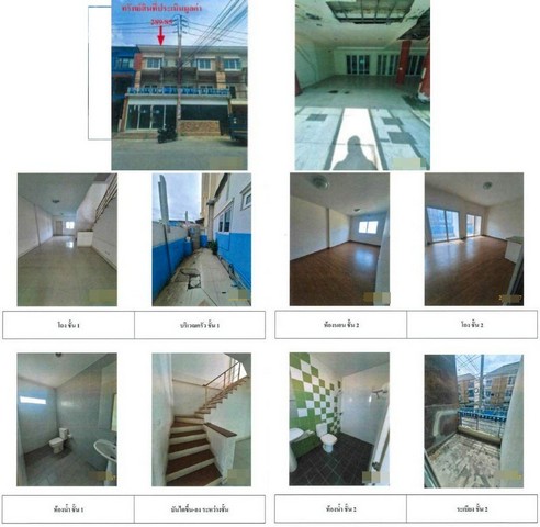 ประกาศฟรี! ซื้อ-ขาย-เช่า คอนโด บ้าน ทาวน์โฮม ที่ดิน และพื้นที่เชิงพาณิชย์ทั่วประเทศไทย ทุกทำเล ทุกงบประมาณ ไม่มีค่าใช้จ่าย ลงง่าย ขายไว เข้าถึงผู้ซื้อโดยตรง 3 264217pic2.jpg