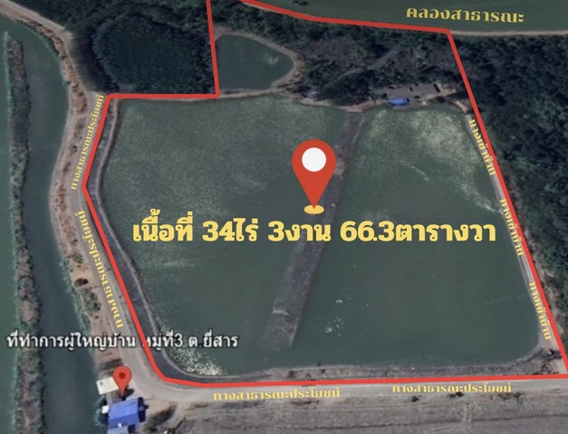 ประกาศฟรี! ซื้อ-ขาย-เช่า คอนโด บ้าน ทาวน์โฮม ที่ดิน และพื้นที่เชิงพาณิชย์ทั่วประเทศไทย ทุกทำเล ทุกงบประมาณ ไม่มีค่าใช้จ่าย ลงง่าย ขายไว เข้าถึงผู้ซื้อโดยตรง 3 264150pic2.jpg