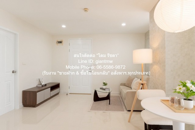 ประกาศฟรี! ซื้อ-ขาย-เช่า คอนโด บ้าน ทาวน์โฮม ที่ดิน และพื้นที่เชิงพาณิชย์ทั่วประเทศไทย ทุกทำเล ทุกงบประมาณ ไม่มีค่าใช้จ่าย ลงง่าย ขายไว เข้าถึงผู้ซื้อโดยตรง 5 314572pic4.jpg