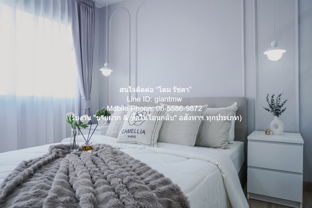 ประกาศฟรี! ซื้อ-ขาย-เช่า คอนโด บ้าน ทาวน์โฮม ที่ดิน และพื้นที่เชิงพาณิชย์ทั่วประเทศไทย ทุกทำเล ทุกงบประมาณ ไม่มีค่าใช้จ่าย ลงง่าย ขายไว เข้าถึงผู้ซื้อโดยตรง 4 314569pic3.jpg