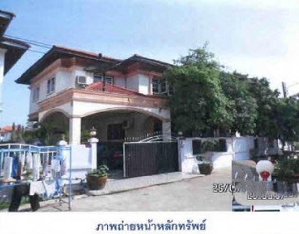 ประกาศฟรี! ซื้อ-ขาย-เช่า คอนโด บ้าน ทาวน์โฮม ที่ดิน และพื้นที่เชิงพาณิชย์ทั่วประเทศไทย ทุกทำเล ทุกงบประมาณ ไม่มีค่าใช้จ่าย ลงง่าย ขายไว เข้าถึงผู้ซื้อโดยตรง 2 264286pic1.jpg