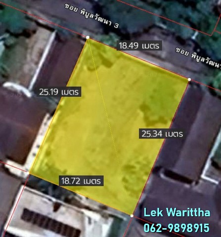 ประกาศฟรี! ซื้อ-ขาย-เช่า คอนโด บ้าน ทาวน์โฮม ที่ดิน และพื้นที่เชิงพาณิชย์ทั่วประเทศไทย ทุกทำเล ทุกงบประมาณ ไม่มีค่าใช้จ่าย ลงง่าย ขายไว เข้าถึงผู้ซื้อโดยตรง 4 453624pic3.jpg