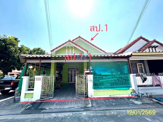 ประกาศฟรี! ซื้อ-ขาย-เช่า คอนโด บ้าน ทาวน์โฮม ที่ดิน และพื้นที่เชิงพาณิชย์ทั่วประเทศไทย ทุกทำเล ทุกงบประมาณ ไม่มีค่าใช้จ่าย ลงง่าย ขายไว เข้าถึงผู้ซื้อโดยตรง 3 264279pic2.jpg