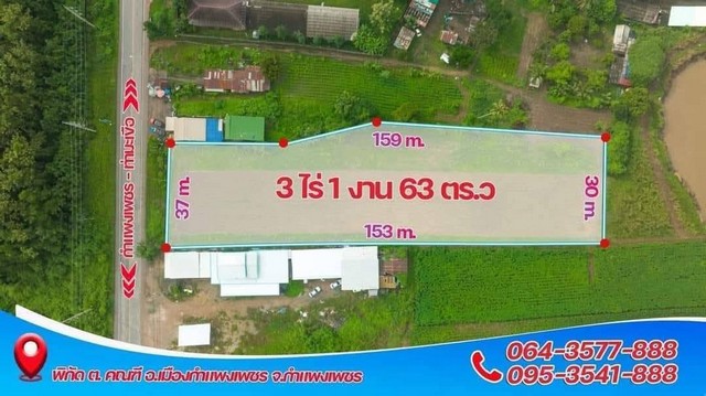 ประกาศฟรี! ซื้อ-ขาย-เช่า คอนโด บ้าน ทาวน์โฮม ที่ดิน และพื้นที่เชิงพาณิชย์ทั่วประเทศไทย ทุกทำเล ทุกงบประมาณ ไม่มีค่าใช้จ่าย ลงง่าย ขายไว เข้าถึงผู้ซื้อโดยตรง 3 264705pic2.jpg