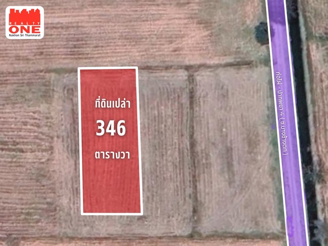 ประกาศฟรี! ซื้อ-ขาย-เช่า คอนโด บ้าน ทาวน์โฮม ที่ดิน และพื้นที่เชิงพาณิชย์ทั่วประเทศไทย ทุกทำเล ทุกงบประมาณ ไม่มีค่าใช้จ่าย ลงง่าย ขายไว เข้าถึงผู้ซื้อโดยตรง 3 319530pic2.jpg