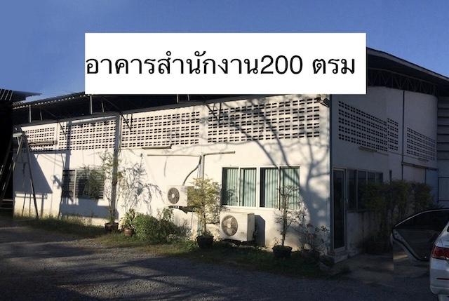 ประกาศฟรี! ซื้อ-ขาย-เช่า คอนโด บ้าน ทาวน์โฮม ที่ดิน และพื้นที่เชิงพาณิชย์ทั่วประเทศไทย ทุกทำเล ทุกงบประมาณ ไม่มีค่าใช้จ่าย ลงง่าย ขายไว เข้าถึงผู้ซื้อโดยตรง 3 523313pic2.jpg
