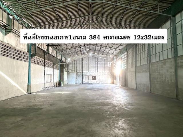 ประกาศฟรี! ซื้อ-ขาย-เช่า คอนโด บ้าน ทาวน์โฮม ที่ดิน และพื้นที่เชิงพาณิชย์ทั่วประเทศไทย ทุกทำเล ทุกงบประมาณ ไม่มีค่าใช้จ่าย ลงง่าย ขายไว เข้าถึงผู้ซื้อโดยตรง 5 523313pic4.jpg
