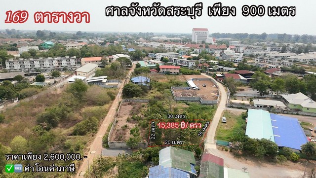 ประกาศฟรี! ซื้อ-ขาย-เช่า คอนโด บ้าน ทาวน์โฮม ที่ดิน และพื้นที่เชิงพาณิชย์ทั่วประเทศไทย ทุกทำเล ทุกงบประมาณ ไม่มีค่าใช้จ่าย ลงง่าย ขายไว เข้าถึงผู้ซื้อโดยตรง 2 319601pic1.jpg