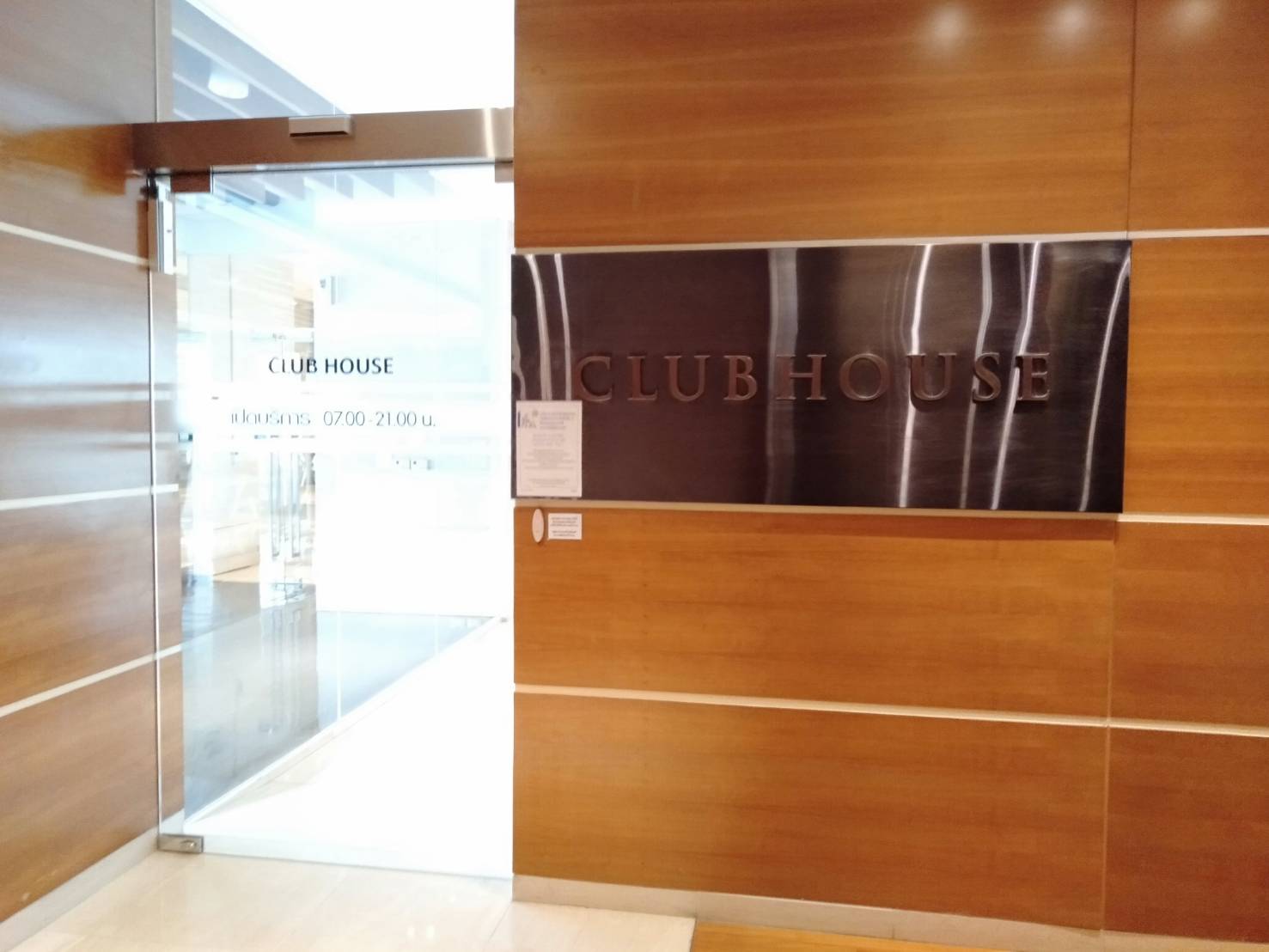 ประกาศฟรี! ซื้อ-ขาย-เช่า คอนโด บ้าน ทาวน์โฮม ที่ดิน และพื้นที่เชิงพาณิชย์ทั่วประเทศไทย ทุกทำเล ทุกงบประมาณ ไม่มีค่าใช้จ่าย ลงง่าย ขายไว เข้าถึงผู้ซื้อโดยตรง 9 184341.jpg