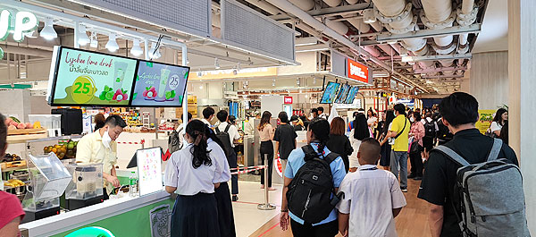 ประกาศฟรี! ซื้อ-ขาย-เช่า คอนโด บ้าน ทาวน์โฮม ที่ดิน และพื้นที่เชิงพาณิชย์ทั่วประเทศไทย ทุกทำเล ทุกงบประมาณ ไม่มีค่าใช้จ่าย ลงง่าย ขายไว เข้าถึงผู้ซื้อโดยตรง 20 231220-pic-ccs-003.jpg