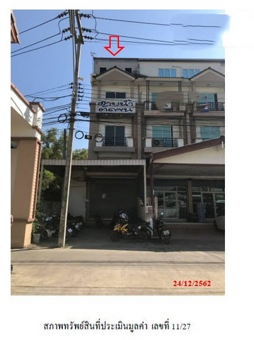 ประกาศฟรี! ซื้อ-ขาย-เช่า คอนโด บ้าน ทาวน์โฮม ที่ดิน และพื้นที่เชิงพาณิชย์ทั่วประเทศไทย ทุกทำเล ทุกงบประมาณ ไม่มีค่าใช้จ่าย ลงง่าย ขายไว เข้าถึงผู้ซื้อโดยตรง 2 264443pic1.jpg