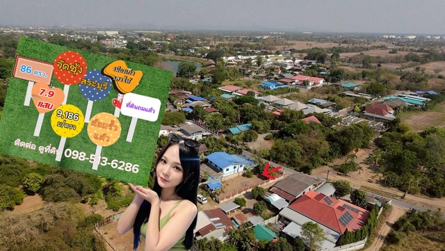 ประกาศฟรี! ซื้อ-ขาย-เช่า คอนโด บ้าน ทาวน์โฮม ที่ดิน และพื้นที่เชิงพาณิชย์ทั่วประเทศไทย ทุกทำเล ทุกงบประมาณ ไม่มีค่าใช้จ่าย ลงง่าย ขายไว เข้าถึงผู้ซื้อโดยตรง 2 319665pic1.jpg