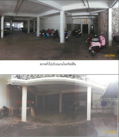 ประกาศฟรี! ซื้อ-ขาย-เช่า คอนโด บ้าน ทาวน์โฮม ที่ดิน และพื้นที่เชิงพาณิชย์ทั่วประเทศไทย ทุกทำเล ทุกงบประมาณ ไม่มีค่าใช้จ่าย ลงง่าย ขายไว เข้าถึงผู้ซื้อโดยตรง 4 195311pic3.jpg
