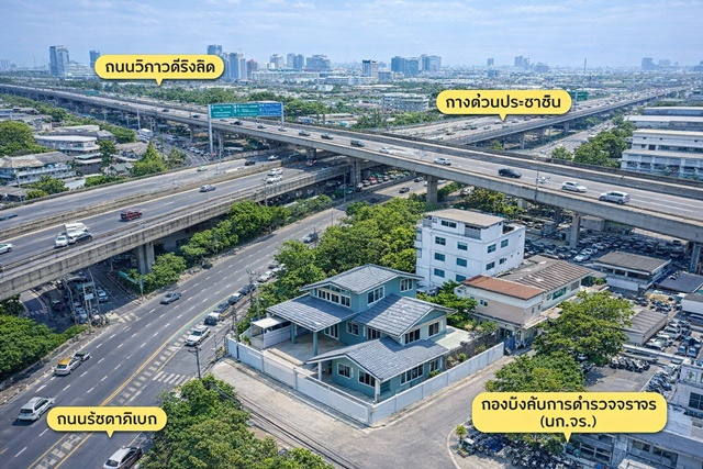 ประกาศฟรี! ซื้อ-ขาย-เช่า คอนโด บ้าน ทาวน์โฮม ที่ดิน และพื้นที่เชิงพาณิชย์ทั่วประเทศไทย ทุกทำเล ทุกงบประมาณ ไม่มีค่าใช้จ่าย ลงง่าย ขายไว เข้าถึงผู้ซื้อโดยตรง 3 319672pic2.jpg