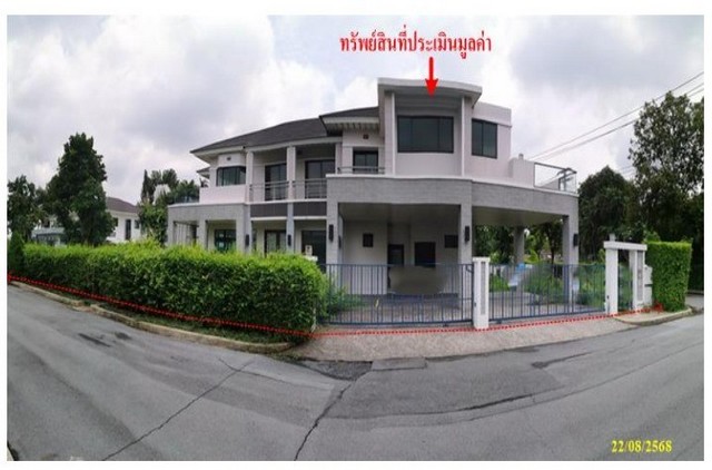 ประกาศฟรี! ซื้อ-ขาย-เช่า คอนโด บ้าน ทาวน์โฮม ที่ดิน และพื้นที่เชิงพาณิชย์ทั่วประเทศไทย ทุกทำเล ทุกงบประมาณ ไม่มีค่าใช้จ่าย ลงง่าย ขายไว เข้าถึงผู้ซื้อโดยตรง 2 264533pic1.jpg