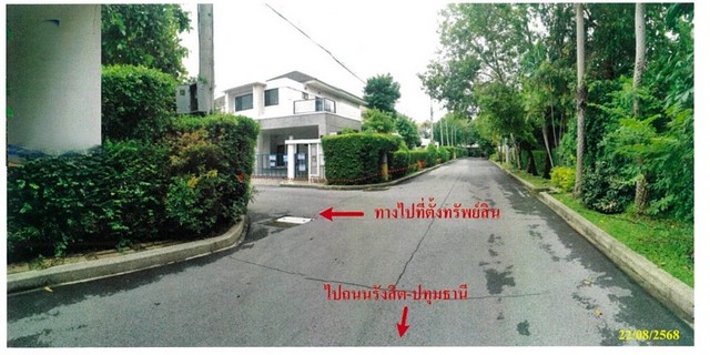 ประกาศฟรี! ซื้อ-ขาย-เช่า คอนโด บ้าน ทาวน์โฮม ที่ดิน และพื้นที่เชิงพาณิชย์ทั่วประเทศไทย ทุกทำเล ทุกงบประมาณ ไม่มีค่าใช้จ่าย ลงง่าย ขายไว เข้าถึงผู้ซื้อโดยตรง 3 264533pic2.jpg
