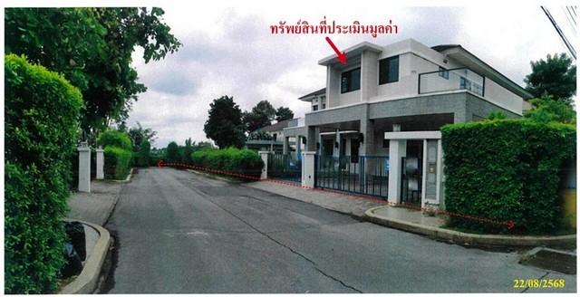 ประกาศฟรี! ซื้อ-ขาย-เช่า คอนโด บ้าน ทาวน์โฮม ที่ดิน และพื้นที่เชิงพาณิชย์ทั่วประเทศไทย ทุกทำเล ทุกงบประมาณ ไม่มีค่าใช้จ่าย ลงง่าย ขายไว เข้าถึงผู้ซื้อโดยตรง 4 264533pic3.jpg