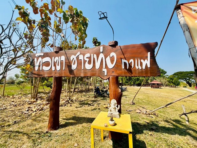 ประกาศฟรี! ซื้อ-ขาย-เช่า คอนโด บ้าน ทาวน์โฮม ที่ดิน และพื้นที่เชิงพาณิชย์ทั่วประเทศไทย ทุกทำเล ทุกงบประมาณ ไม่มีค่าใช้จ่าย ลงง่าย ขายไว เข้าถึงผู้ซื้อโดยตรง 2 265039pic1.jpg