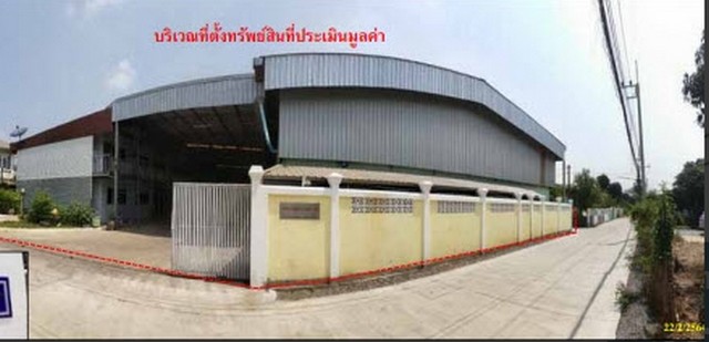 ประกาศฟรี! ซื้อ-ขาย-เช่า คอนโด บ้าน ทาวน์โฮม ที่ดิน และพื้นที่เชิงพาณิชย์ทั่วประเทศไทย ทุกทำเล ทุกงบประมาณ ไม่มีค่าใช้จ่าย ลงง่าย ขายไว เข้าถึงผู้ซื้อโดยตรง 4 195450pic3.jpg