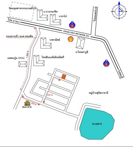 ประกาศฟรี! ซื้อ-ขาย-เช่า คอนโด บ้าน ทาวน์โฮม ที่ดิน และพื้นที่เชิงพาณิชย์ทั่วประเทศไทย ทุกทำเล ทุกงบประมาณ ไม่มีค่าใช้จ่าย ลงง่าย ขายไว เข้าถึงผู้ซื้อโดยตรง 5 195434pic4.jpg