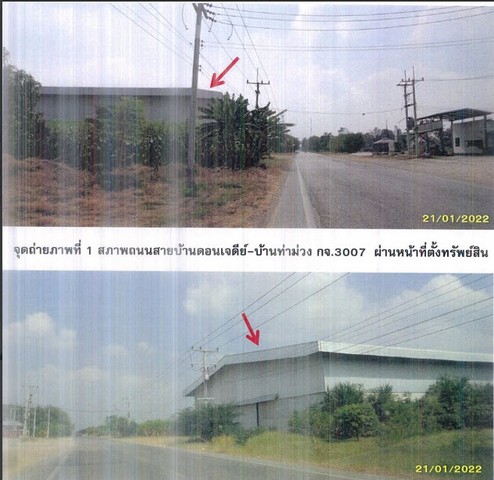 ประกาศฟรี! ซื้อ-ขาย-เช่า คอนโด บ้าน ทาวน์โฮม ที่ดิน และพื้นที่เชิงพาณิชย์ทั่วประเทศไทย ทุกทำเล ทุกงบประมาณ ไม่มีค่าใช้จ่าย ลงง่าย ขายไว เข้าถึงผู้ซื้อโดยตรง 4 195654pic3.jpg